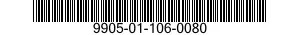 9905-01-106-0080 PLATE,MARKING,BLANK 9905011060080 011060080