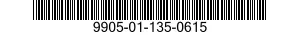 9905-01-135-0615 PLATE,IDENTIFICATION 9905011350615 011350615