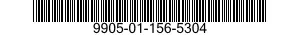 9905-01-156-5304 PLAQUE,ORGANIZATIONAL 9905011565304 011565304