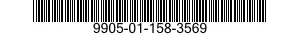 9905-01-158-3569 PLATE,IDENTIFICATION 9905011583569 011583569