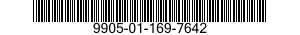 9905-01-169-7642 PLATE,IDENTIFICATION 9905011697642 011697642