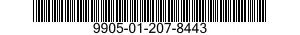 9905-01-207-8443 PLATE,INSTRUCTION 9905012078443 012078443