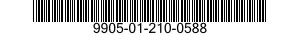 9905-01-210-0588 PLATE,IDENTIFICATION 9905012100588 012100588