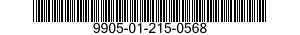 9905-01-215-0568 PLATE,IDENTIFICATION 9905012150568 012150568