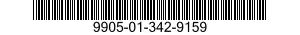 9905-01-342-9159 PLATE,IDENTIFICATION 9905013429159 013429159