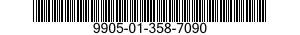 9905-01-358-7090 PLATE,IDENTIFICATION 9905013587090 013587090