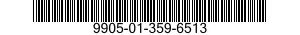 9905-01-359-6513 PLATE,INSTRUCTION 9905013596513 013596513