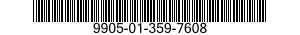 9905-01-359-7608 PLATE,IDENTIFICATION 9905013597608 013597608