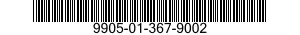9905-01-367-9002 PLATE,IDENTIFICATION 9905013679002 013679002