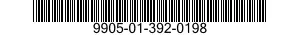 9905-01-392-0198 PLATE,DESIGNATION 9905013920198 013920198
