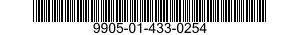 9905-01-433-0254 PLATE,INSTRUCTION 9905014330254 014330254