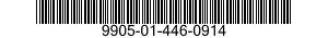 9905-01-446-0914 PLATE,INSTRUCTION 9905014460914 014460914