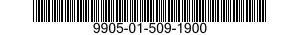 9905-01-509-1900 PLATE,IDENTIFICATION 9905015091900 015091900