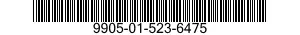 9905-01-523-6475 COVER,PLATE 9905015236475 015236475