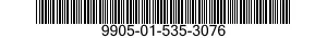 9905-01-535-3076 PLATE,IDENTIFICATION 9905015353076 015353076