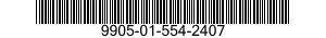 9905-01-554-2407 PLATE,IDENTIFICATION 9905015542407 015542407