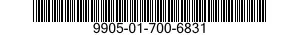 9905-01-700-6831 PLATE,IDENTIFICATION 9905017006831 017006831