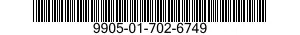 9905-01-702-6749 PLATE,IDENTIFICATION 9905017026749 017026749