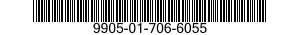 9905-01-706-6055 PLATE,IDENTIFICATION 9905017066055 017066055
