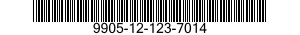 9905-12-123-7014 PLATE,MARKING,BLANK 9905121237014 121237014