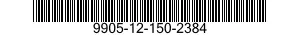 9905-12-150-2384 PLATE,INSTRUCTION 9905121502384 121502384