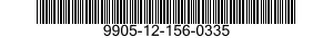 9905-12-156-0335  9905121560335 121560335
