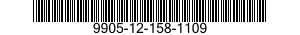 9905-12-158-1109  9905121581109 121581109
