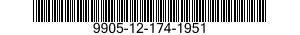 9905-12-174-1951 PLATE,IDENTIFICATION 9905121741951 121741951