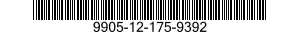 9905-12-175-9392 PLATE,DESIGNATION 9905121759392 121759392