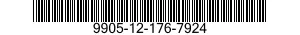 9905-12-176-7924 PLATE,INSTRUCTION 9905121767924 121767924