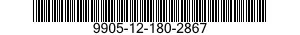 9905-12-180-2867 PLATE,INSTRUCTION 9905121802867 121802867