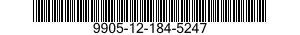 9905-12-184-5247 PLATE,IDENTIFICATION 9905121845247 121845247