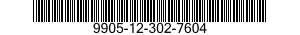9905-12-302-7604  9905123027604 123027604