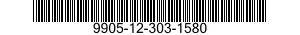 9905-12-303-1580 SIGN FACE,ADHESIVE 9905123031580 123031580