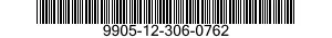 9905-12-306-0762 PLATE,IDENTIFICATION 9905123060762 123060762