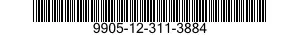 9905-12-311-3884 COVER,PLATE 9905123113884 123113884