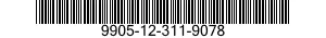 9905-12-311-9078 PLATE,DESIGNATION 9905123119078 123119078
