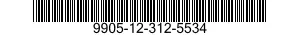 9905-12-312-5534 PLATE SET,DESIGNATION 9905123125534 123125534