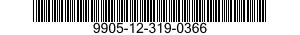 9905-12-319-0366 PLATE,INSTRUCTION 9905123190366 123190366