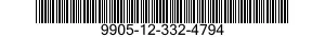 9905-12-332-4794 SIGN 9905123324794 123324794