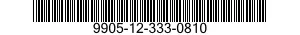 9905-12-333-0810  9905123330810 123330810