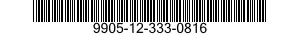 9905-12-333-0816  9905123330816 123330816