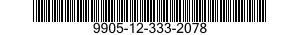 9905-12-333-2078  9905123332078 123332078