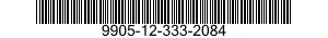 9905-12-333-2084  9905123332084 123332084