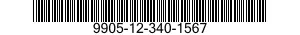 9905-12-340-1567 PLATE SET,DESIGNATION 9905123401567 123401567