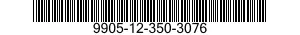 9905-12-350-3076 PLATE,DESIGNATION 9905123503076 123503076