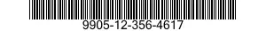 9905-12-356-4617 PLATE,MODIFICATION RECORD 9905123564617 123564617