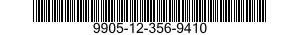 9905-12-356-9410 SIGN FACE,ADHESIVE 9905123569410 123569410