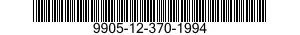 9905-12-370-1994 PLATE SET,INSTRUCTION 9905123701994 123701994
