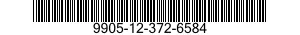 9905-12-372-6584 PLATE,DESIGNATION 9905123726584 123726584